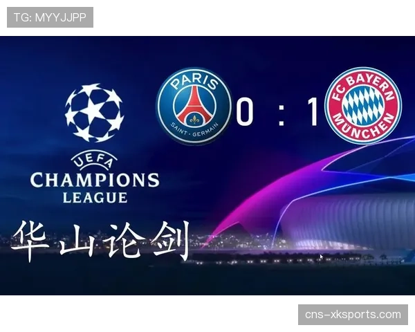 战术复盘：阿尔梅里亚为何能在伯纳乌带走一分